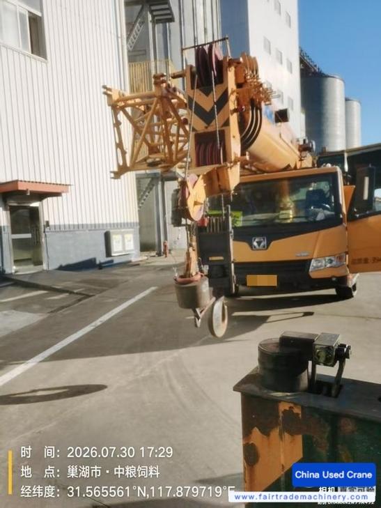 Buy XCMG QY40KC Used Crane / 1